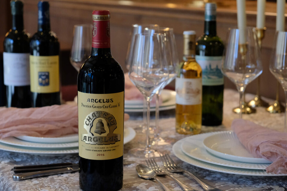 Wine